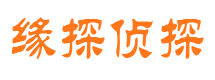 山海关婚外情调查取证